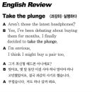 Take the plunge (과감히) 실행하다 2021-08-05 (목) 이미지