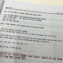 (주)수앤아이 이미지