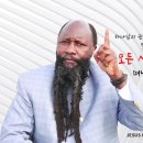 메가글로벌