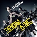 굿타임 게스트하우스 이미지