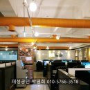 양덕동135 이미지