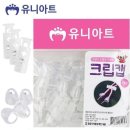아트 이미지