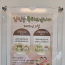 민병열 | MS여성의원 인공수정 1차 후기 구 민병열산부인과