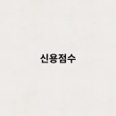 (NICE)나이스 이미지