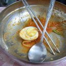 껌뻑밀냉면