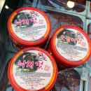 광천토굴육젓 이미지