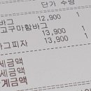경성함바그현대백화점 네이버블로그