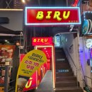 사가정로51길 (14) 이미지