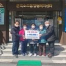 문곡경로당 이미지