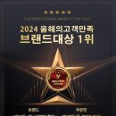 버디독 고양이분양 강아지분양 안심분양센터 인천점 이미지