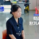 가장 쉬운 여행 일본어 회화 이미지
