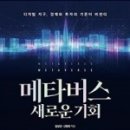 우해수학학원