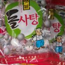 동진오토바이 - 예산군 형제고개로 954 | 뭔 일주일이 좀비고랑 공연 얘기만 하다가 끝나네