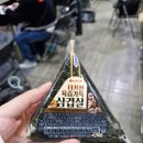 창범 | 26년 2월 일페 후기!!!(부스, 코스 등등...)