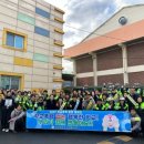 금산경찰서 이미지