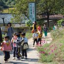 서촌초교 병설유치원 이미지