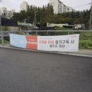 아빠세차장 | 노터치 셀프 오토스테이 용인세차장 솔직후기