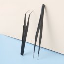 쿠미네일 쇼핑하우