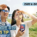 비케이삼성안과의원 이미지