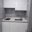 시온부동산공인중개사사무소 이미지