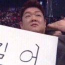 반반마켓