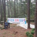 박종수농장 이미지