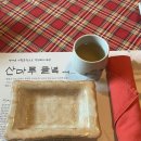 산마루들녘에 | 부천에서 건강한 한 끼 “산마루 들녘에”🍚🌱