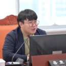 다산종합가스 네이버블로그