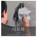 한샘아트웍 네이버블로그