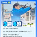 이학 이미지