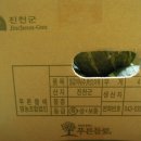 바노마트 이미지