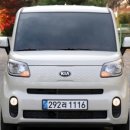 (주)레이월드 이미지