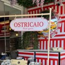 호텔나폴리 이미지