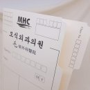 모식외과의원 이미지