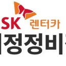 오토오아시스 이미지