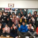 김천초교 이미지