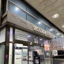 영도도서관 | 부산 영도 어린이 도서관 방문 후기