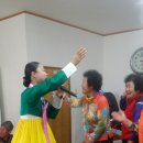 방어리경로당 이미지