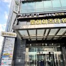 8메디한의원 이미지