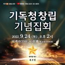 케이(K)호텔 이미지