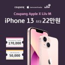 KB유통