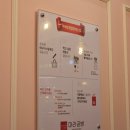 행신역 마라탕 마라샹궈 꿔바로우 솔직후기 :: 마라공방