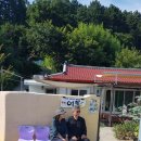 민박어항 이미지