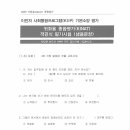 행정법률사무소 이미지