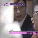 학생문방구 이미지