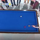 매일당구 이미지