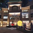 광교뜰공인중개사사무소 이미지