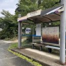 고삼면주민자치센터 이미지