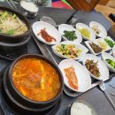 (주)거원시스템 이미지