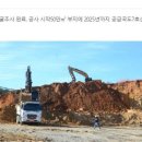 연호공인중개사사무소 이미지